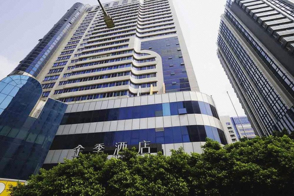 ji hotel zhujiang new town guangzhou