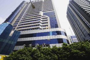 ji hotel zhujiang new town guangzhou