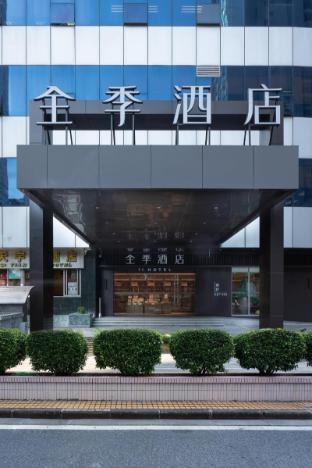 ji hotel zhujiang new town guangzhou