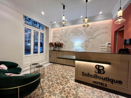 soho boutique turia