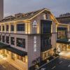 atour hotel lingang new town