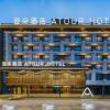 atour hotel huai an suning plaza dazhi road