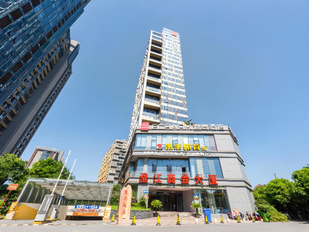 echarm hotel jiangyin high tech zone
