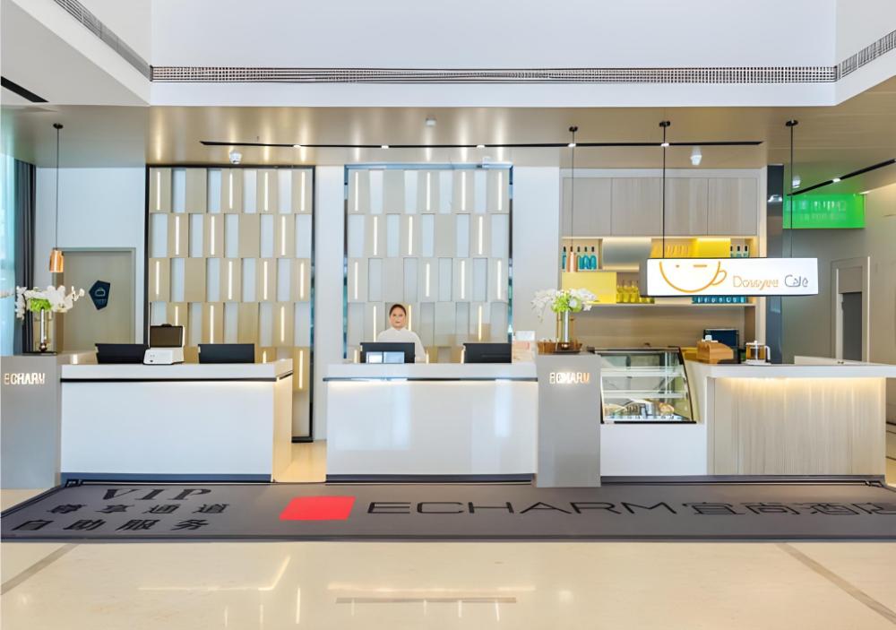 echarm hotel jiangyin high tech zone