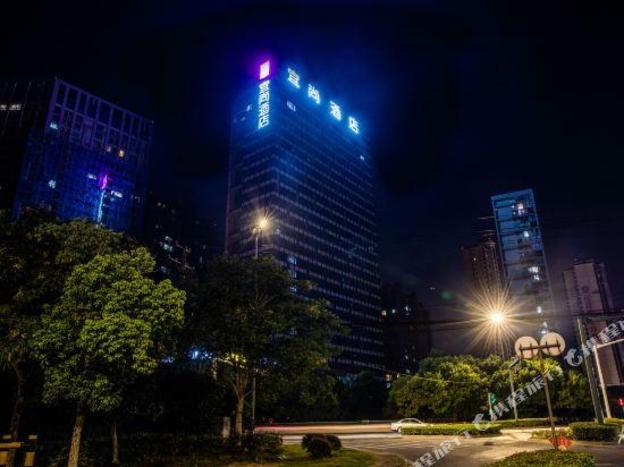 echarm hotel jiangyin high tech zone