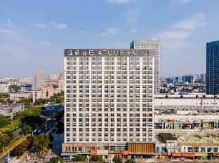 atour hotel huishan gold st