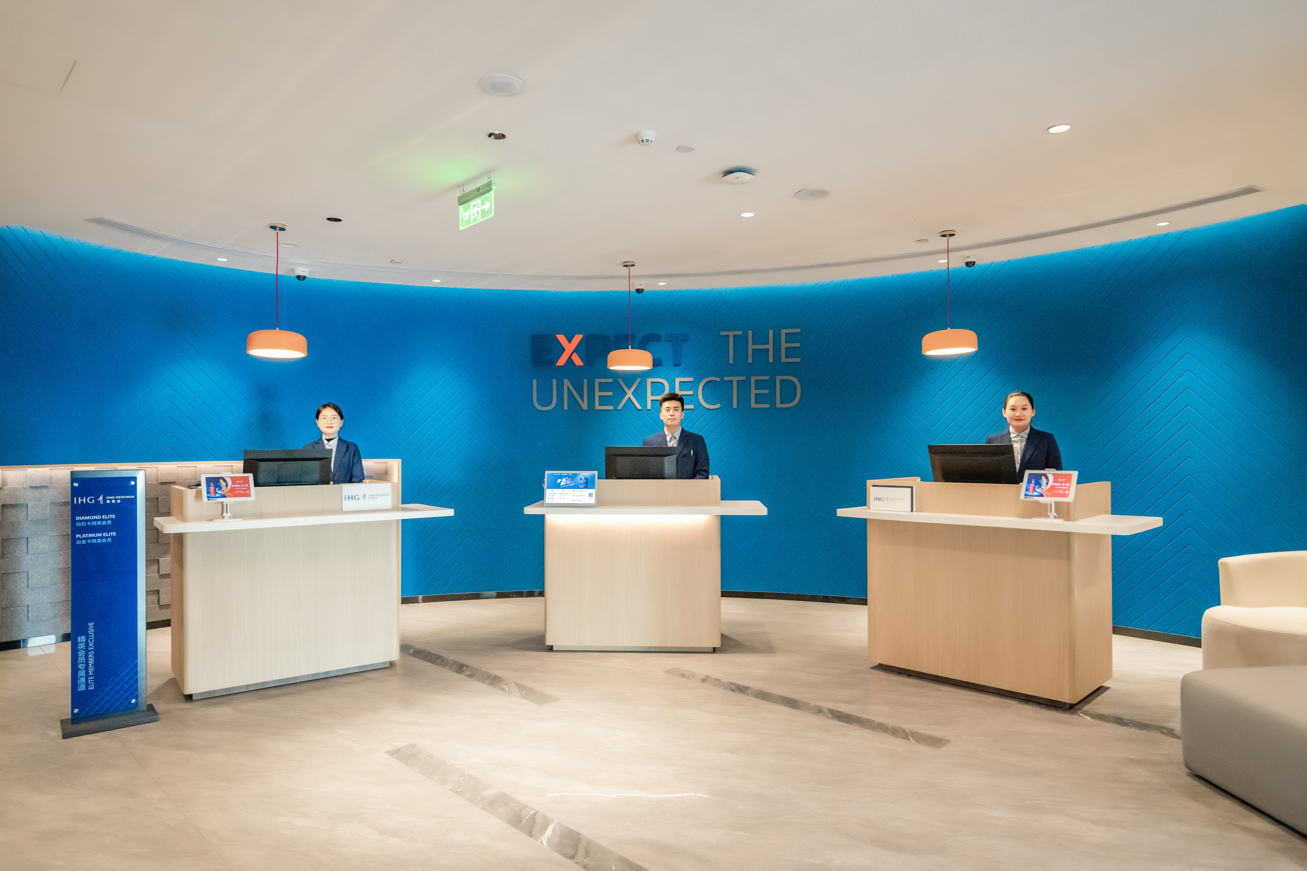 holiday inn express xian tuanjie south road an ihg hotel