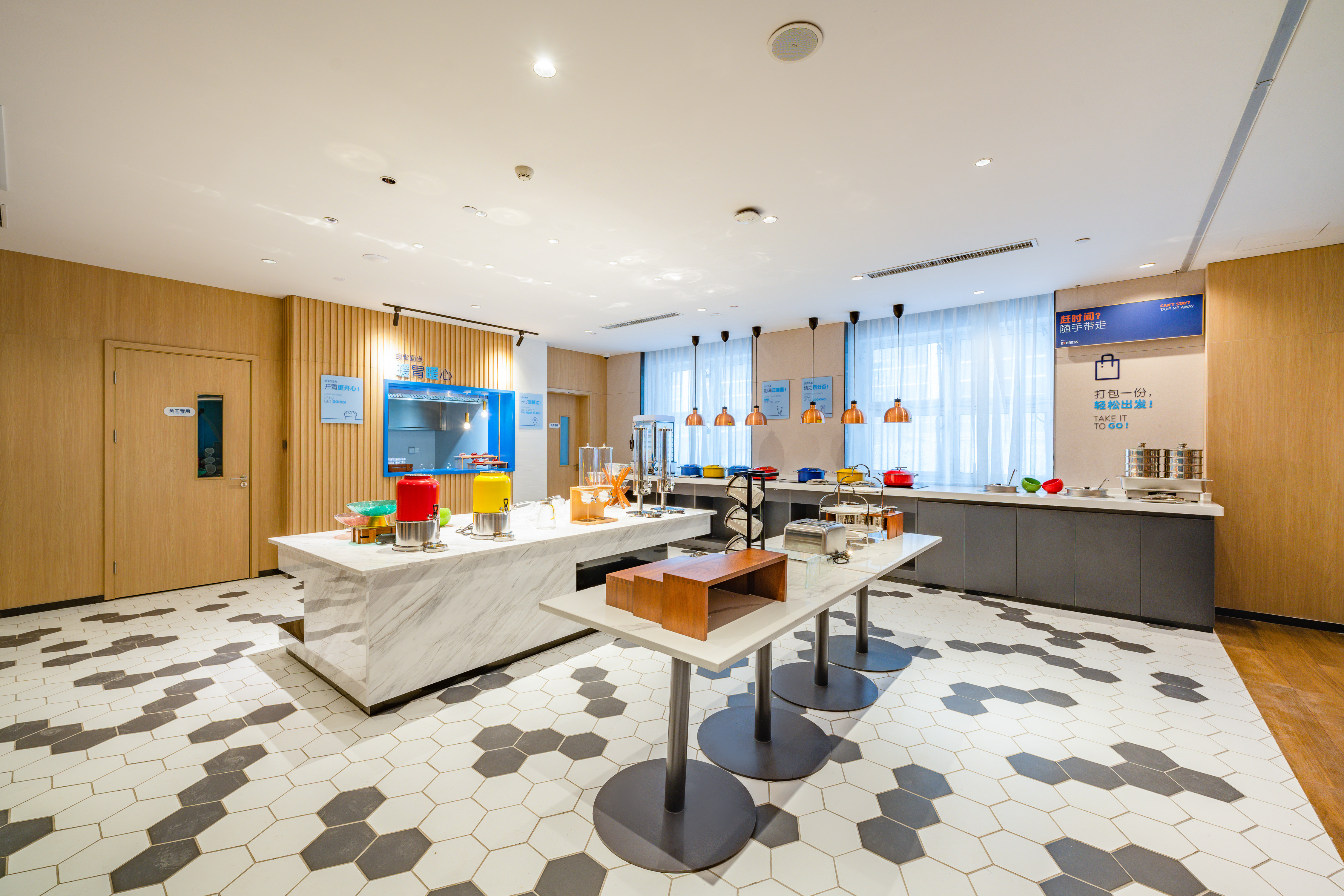 holiday inn express xian tuanjie south road an ihg hotel