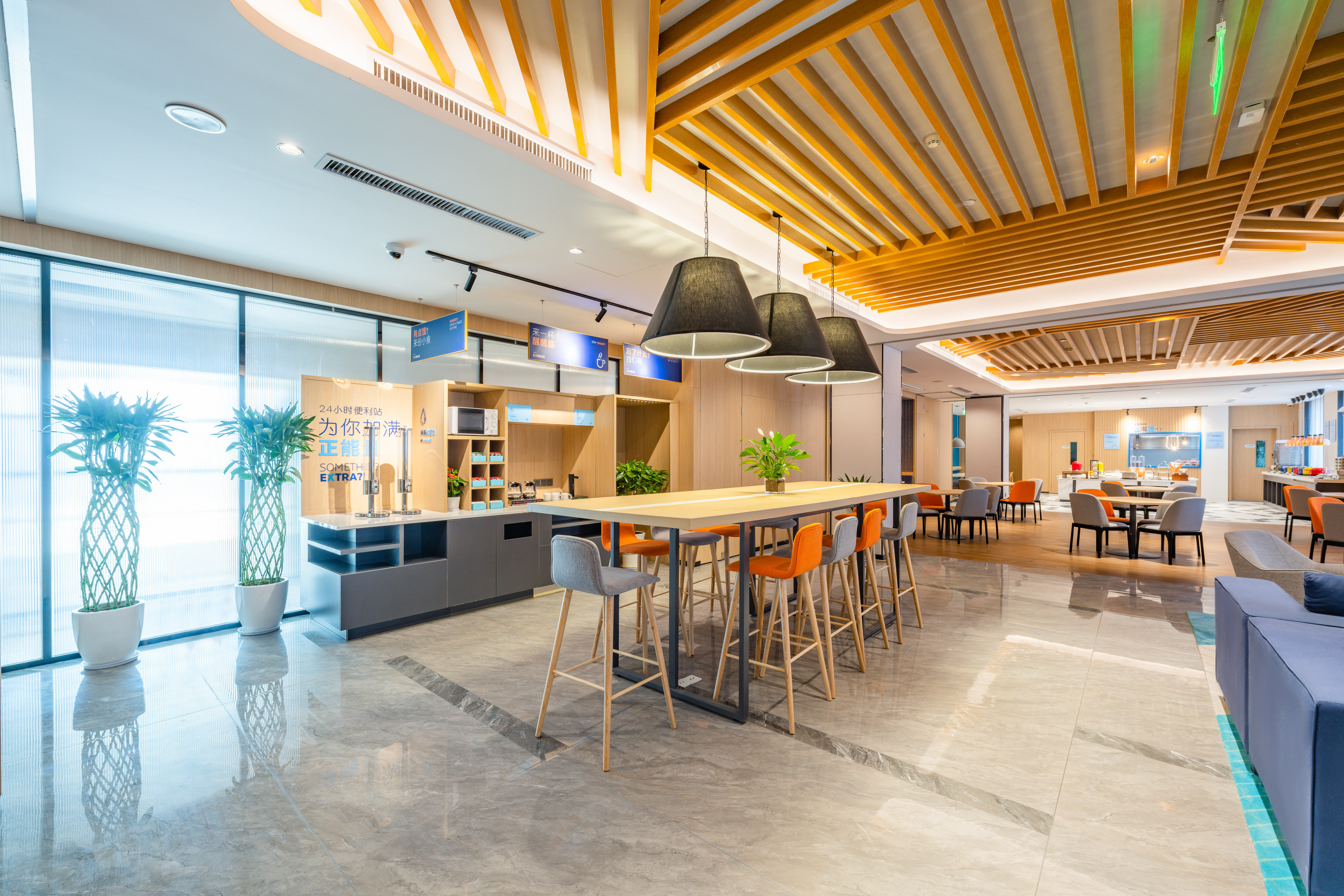 holiday inn express xian tuanjie south road an ihg hotel