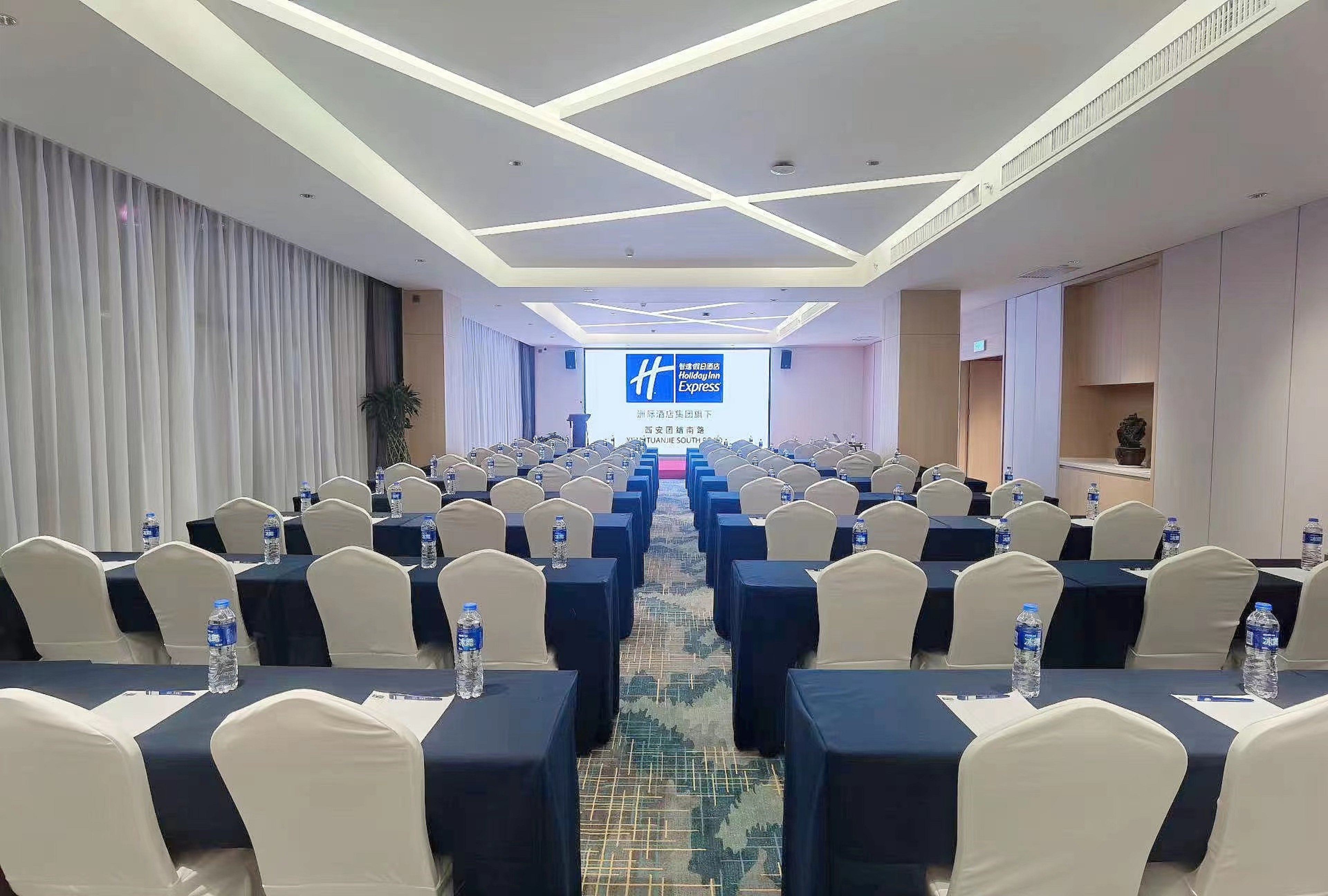 holiday inn express xian tuanjie south road an ihg hotel