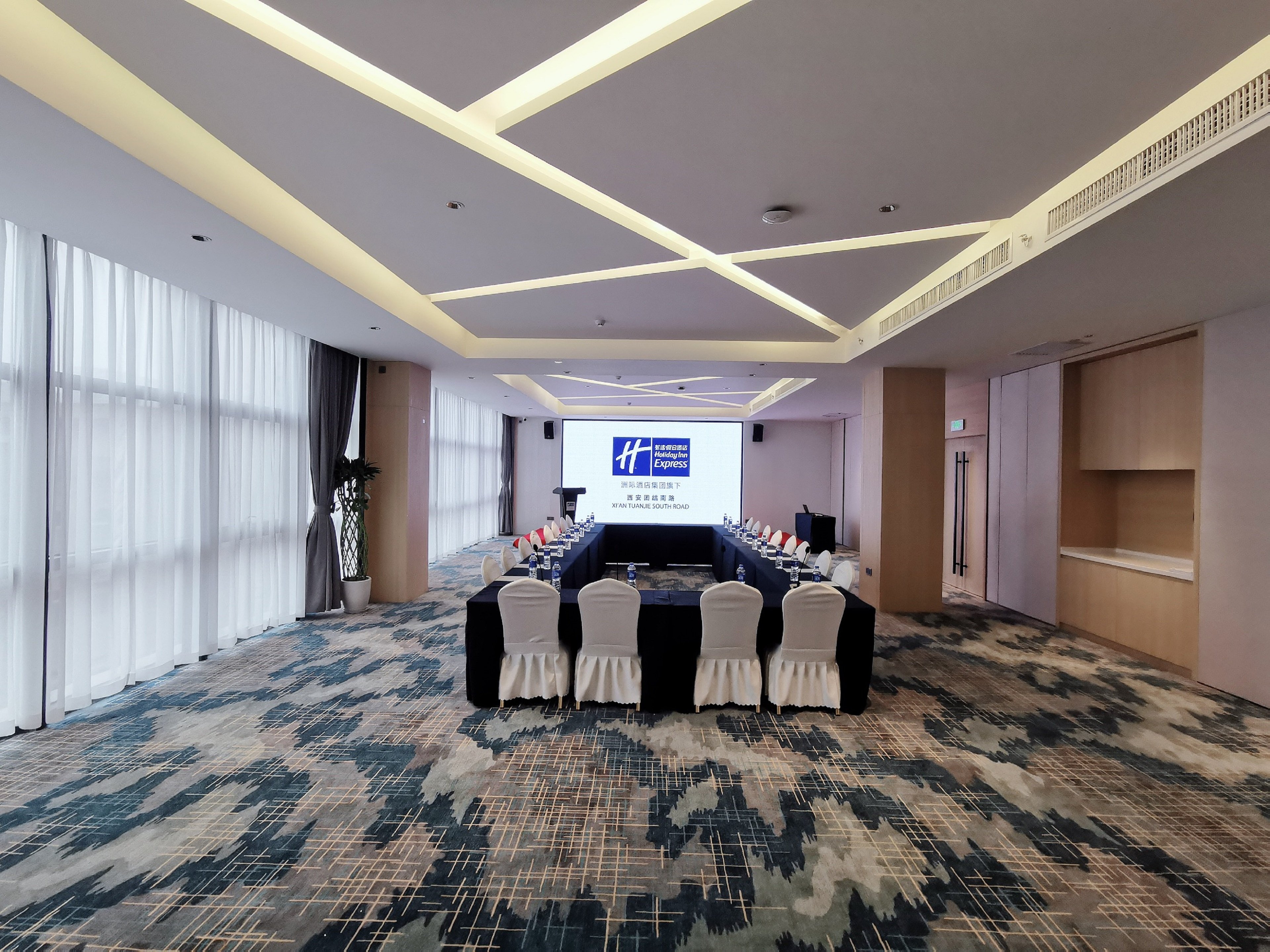 holiday inn express xian tuanjie south road an ihg hotel