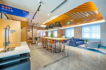 holiday inn express xian tuanjie south road an ihg hotel