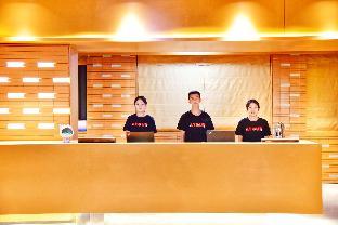 atour hotel wangfujing pedestrian street