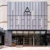 atour hotel wangfujing pedestrian street