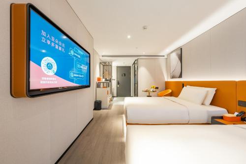 atour hotel wangfujing pedestrian street