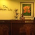 the african tulip hotel