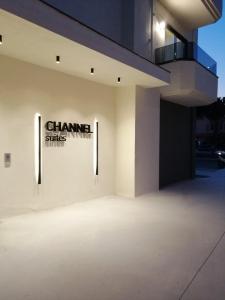 channel suites