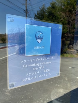 lakeside guest house hostel jil