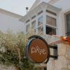 cesme