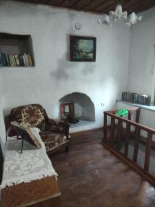 yesilova