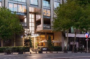the westin istanbul nisantasi