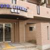 hotel livemax nagoya