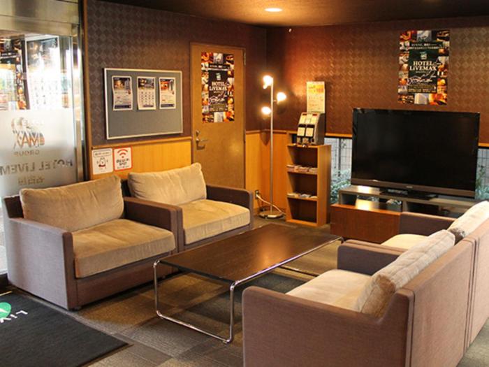 hotel livemax nagoya