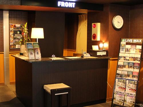 hotel livemax nagoya