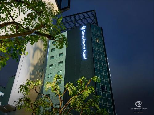 daiwa roynet hotel nagoya station