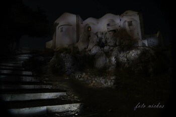 kalimera archanes village