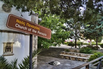 kalimera archanes village