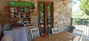 akros oreon hotel