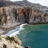 viannos