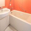 comfort inn utsonomiya kanuma