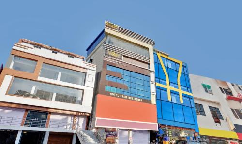 hotel prem residency