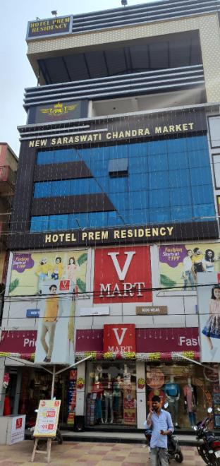 Hotel Prem Residency,New Saraswati Chandra Market, V Mart Building, Kurji, Patna, Bihar,4 star