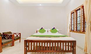 cochin