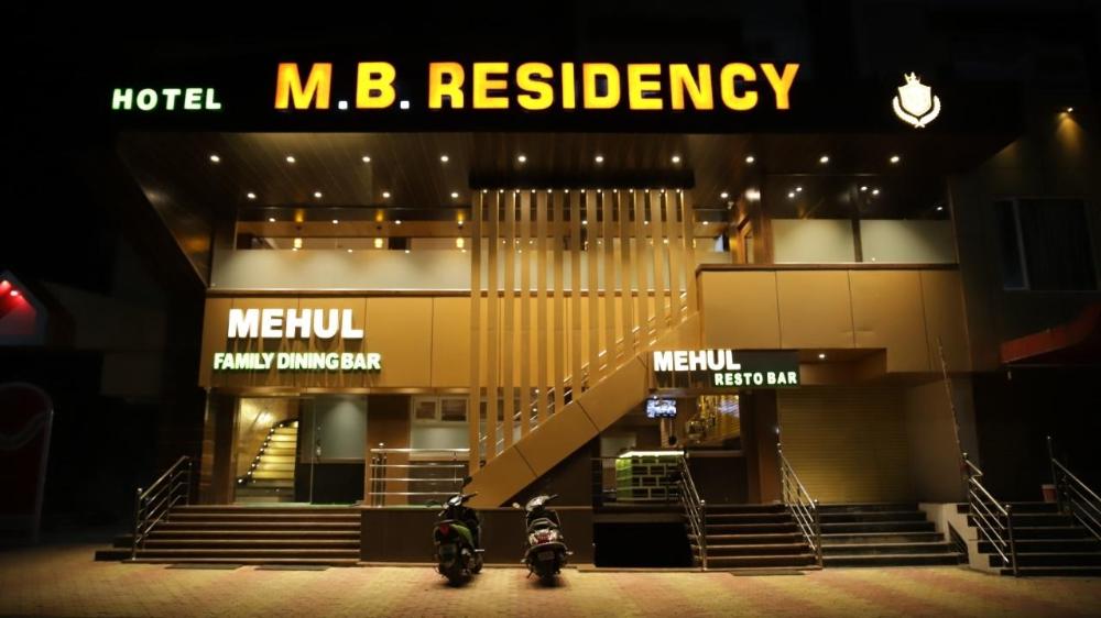 m b residency lodging and boarding by wb inn