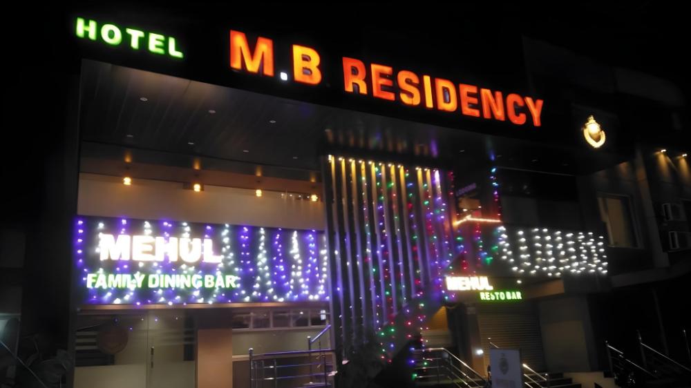 m b residency lodging and boarding by wb inn