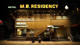 m b residency lodging and boarding by wb inn