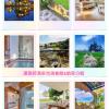 yilan architect house