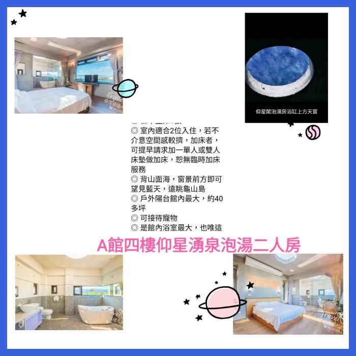 yilan architect house