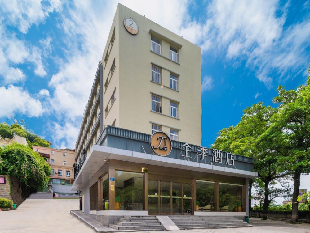 ji hotel xiamen university