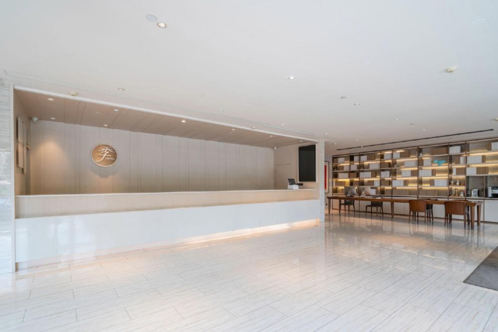 ji hotel xiamen university