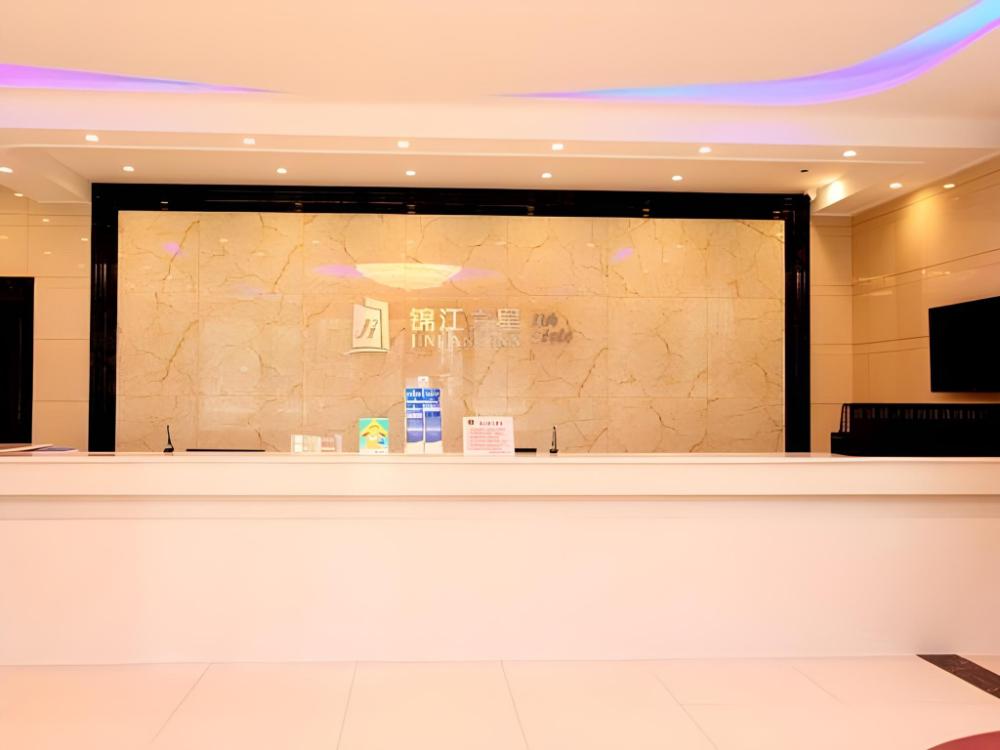 jinjiang inn style wuxi yuqihu xi road