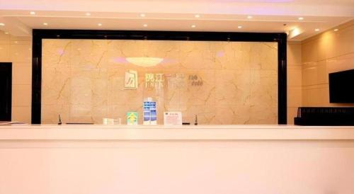 jinjiang inn style wuxi yuqihu xi road