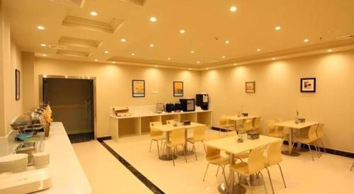 jinjiang inn style wuxi yuqihu xi road