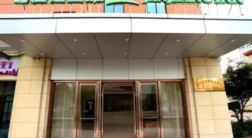 jinjiang inn style wuxi yuqihu xi road