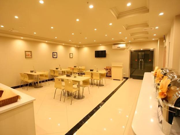 jinjiang inn style wuxi yuqihu xi road