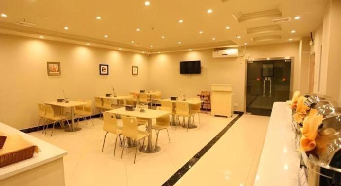 jinjiang inn style wuxi yuqihu xi road